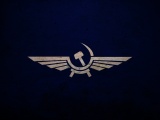 Aeroflot Wings Logo Simple