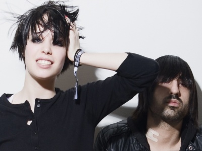 Crystal Castles Smile Band Members Light