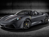 Ferrari Scuderia Spider Tv 1080p