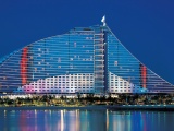 Jumeirah Beach Hotel Dubai Uae