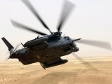 Military Helicopter