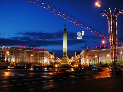 Minsk Night Belarus