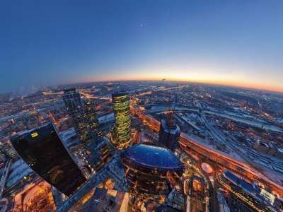 Moscow City The Evening Lights Moon Horizon