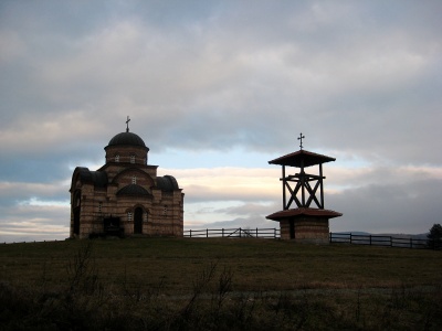 Ravna Gora Central Serbia Serbia