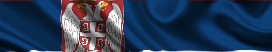 3D Serbia Flag