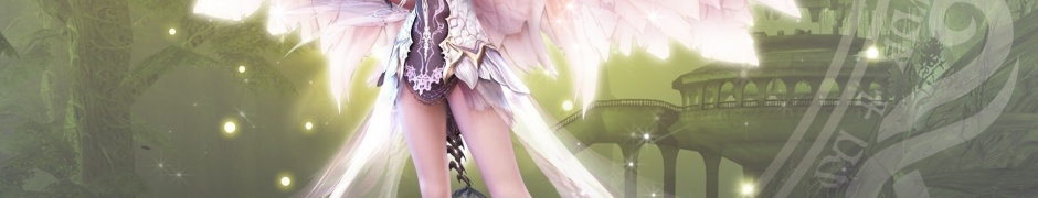 Aion The Tower Of Eternity Wallpaper