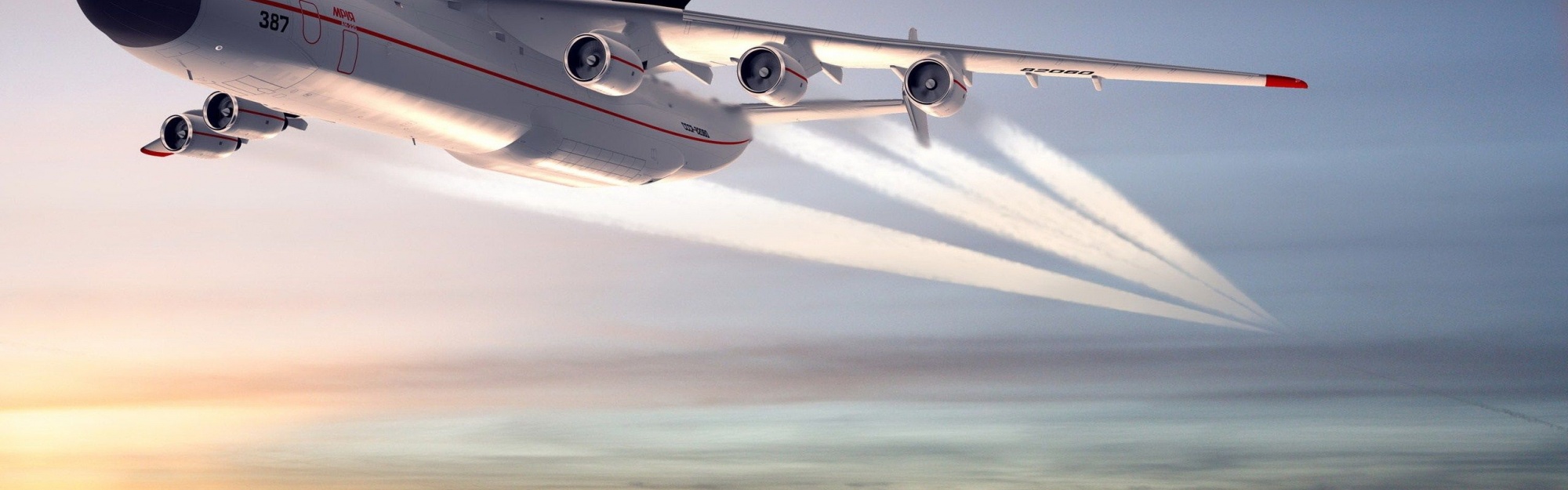 An 225 Aircraft