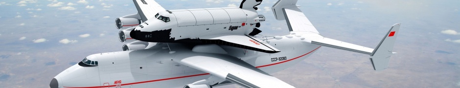 An 225 Mriya Plane In Sky