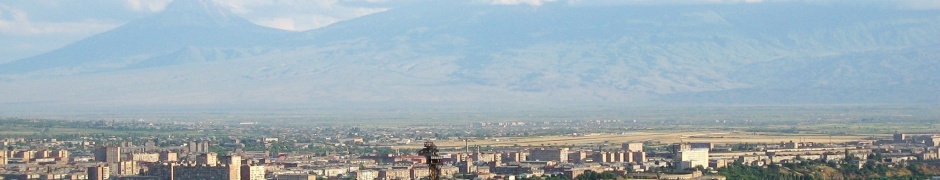 Ararat Moutain Yerevan Armenia