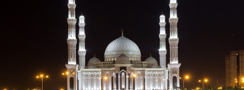 Astana Mosque Hazrat Sultan