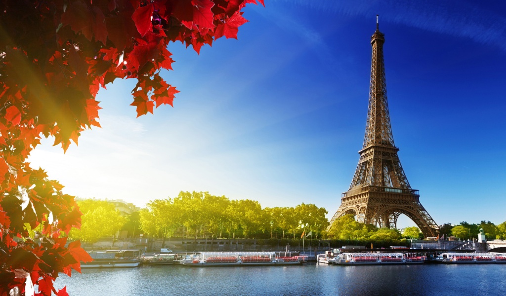 Autumn In Paris At Eiffel Tower