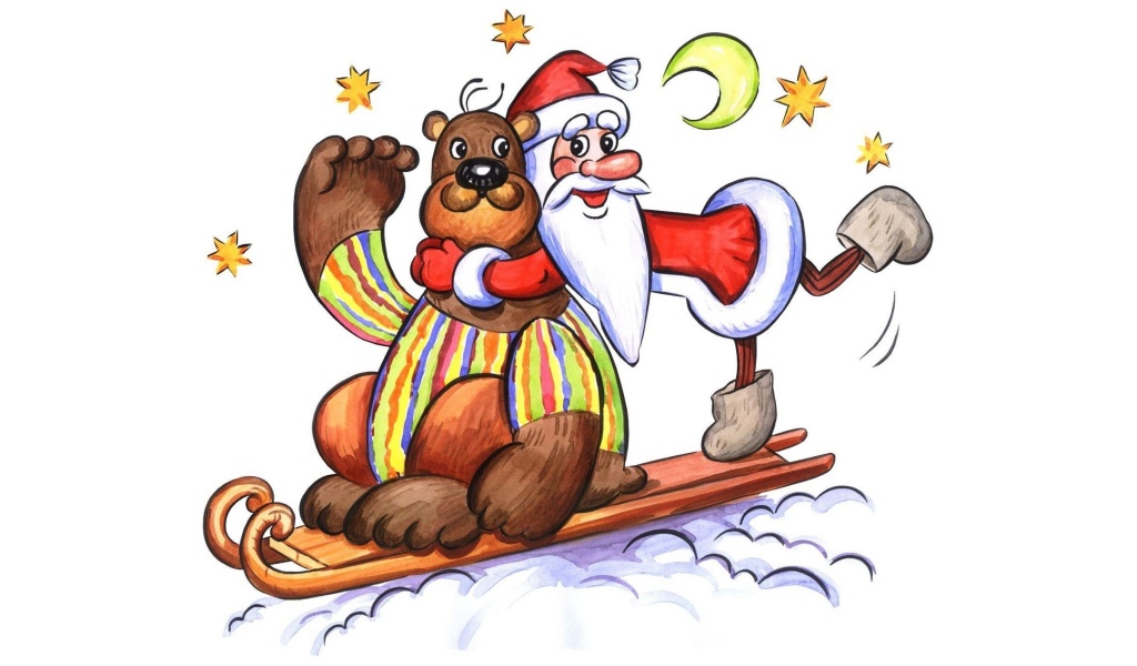 Bear Santa Claus Greeting Card Star