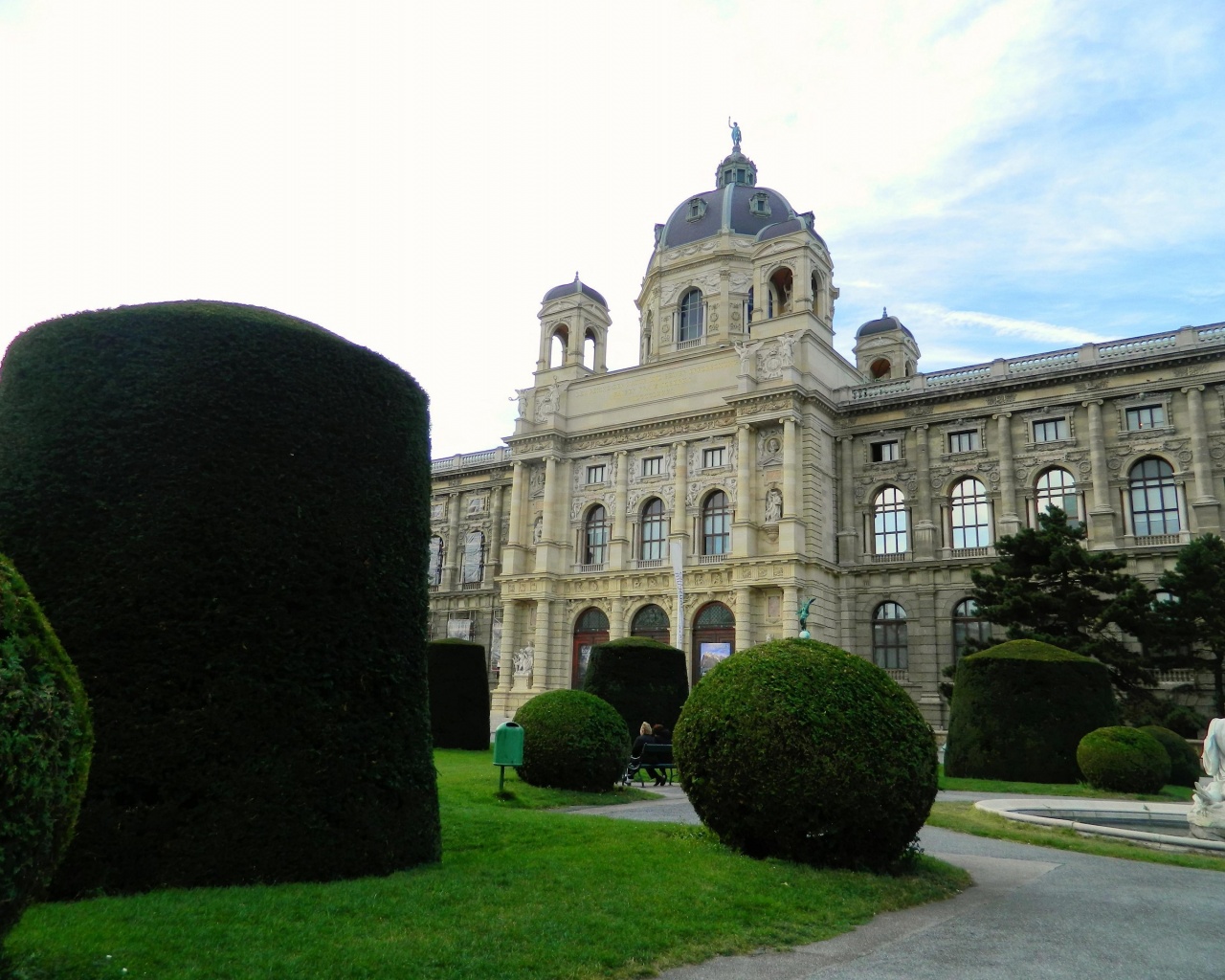 Big Ball In The Park Of Maria Theresa Vienna Austria