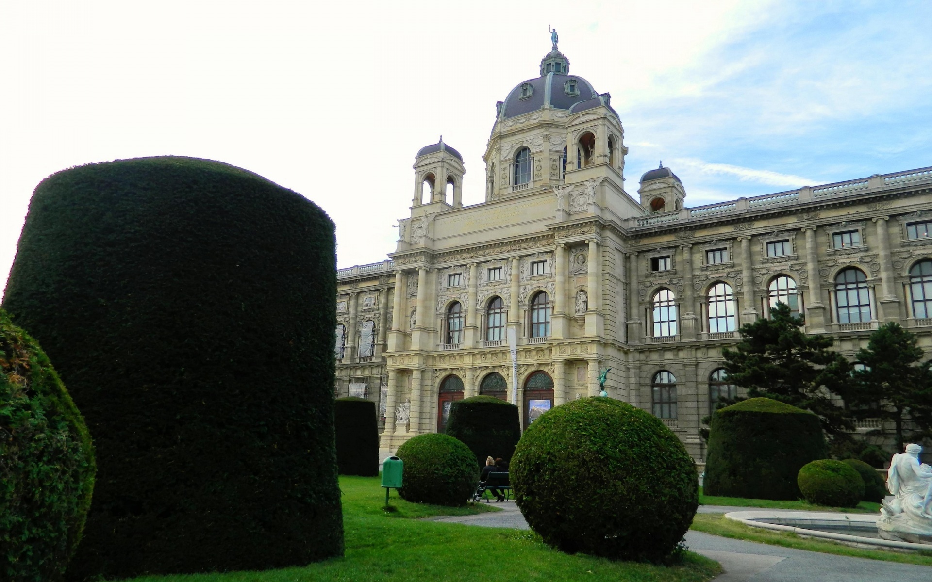 Big Ball In The Park Of Maria Theresa Vienna Austria