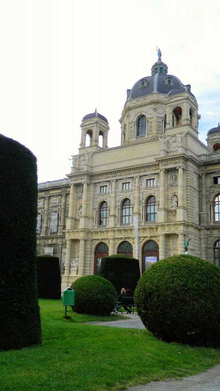 Big Ball In The Park Of Maria Theresa Vienna Austria