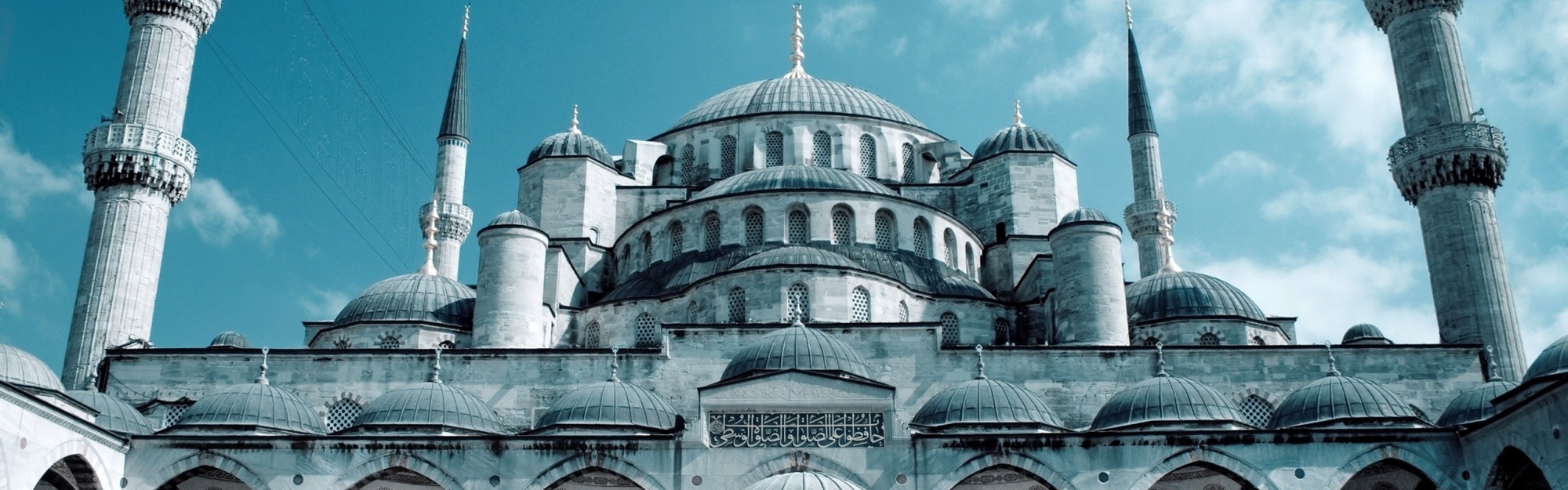 Blue Mosque Istanbul Turkey