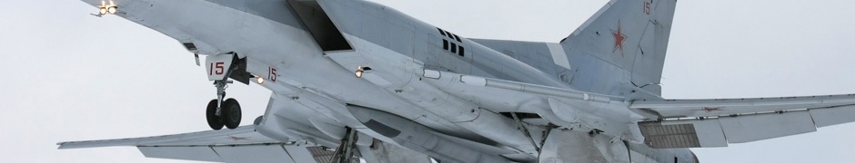 Bomber Aircraft Flying