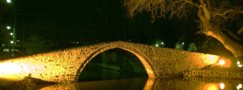 Bridge In Edessa Pella Makedonia Thraki Greece