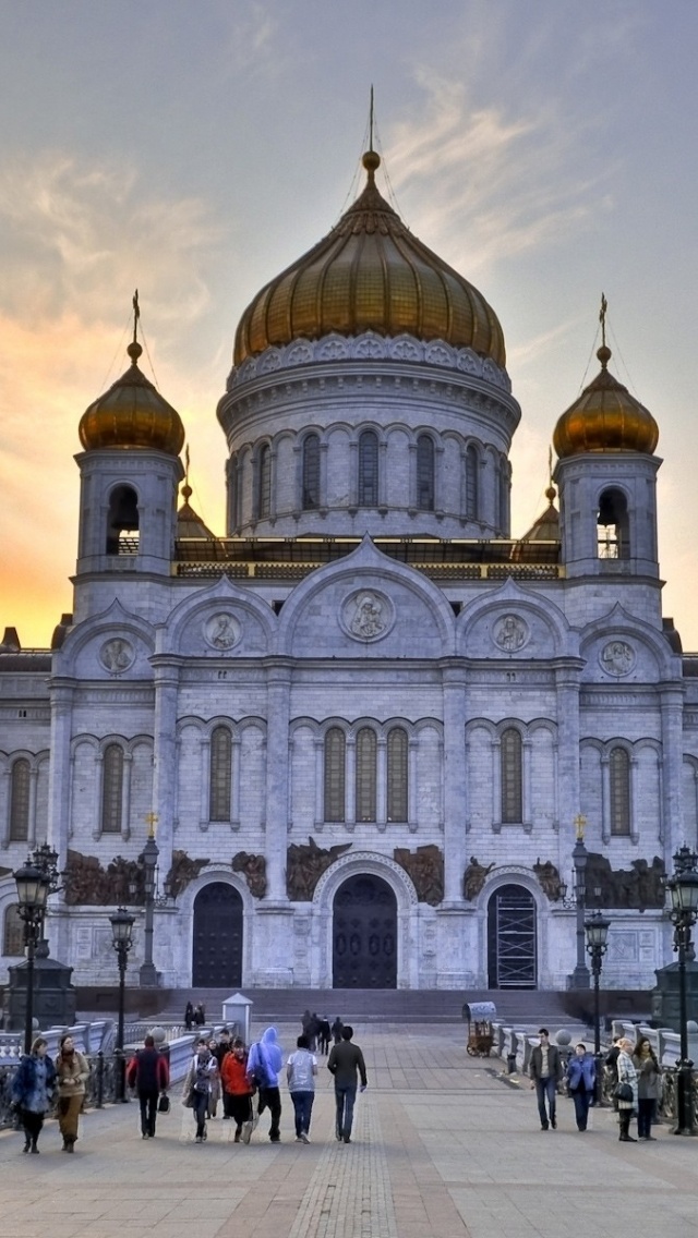 Christ Savior Cathedral Moscow White Stone Building Russia City Landscape