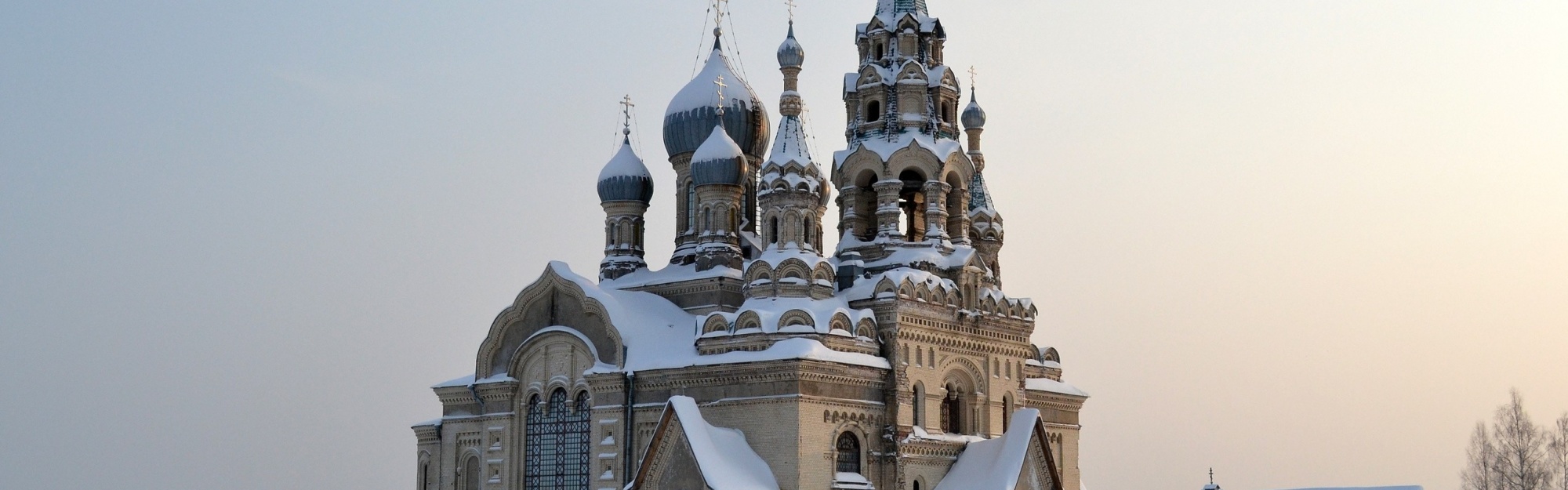 Church Village Spassky Church Yaroslavl Region Snow Winter City Landscape