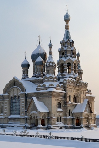 Church Village Spassky Church Yaroslavl Region Snow Winter City Landscape