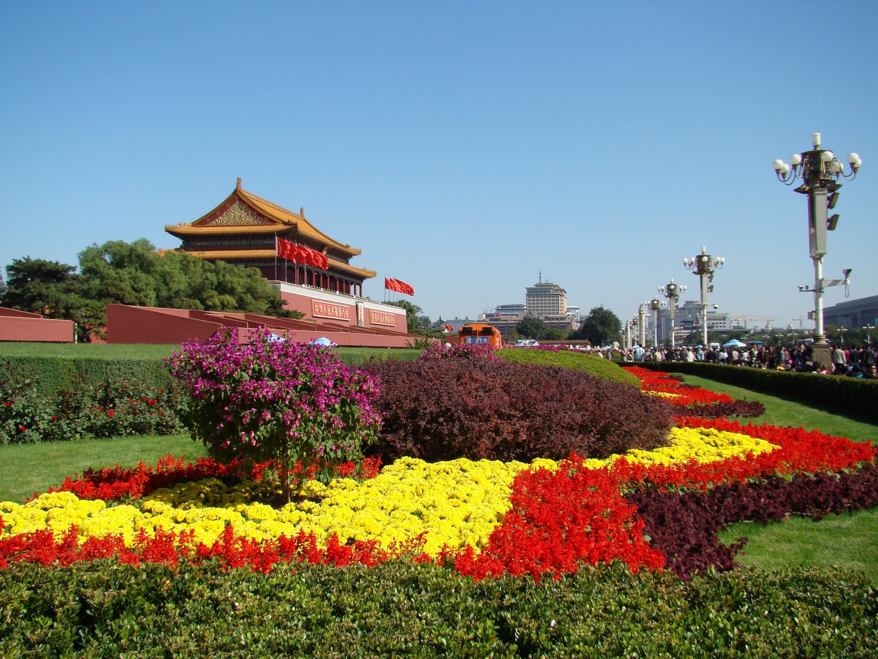 City Landscape Tiananmen Beijing China