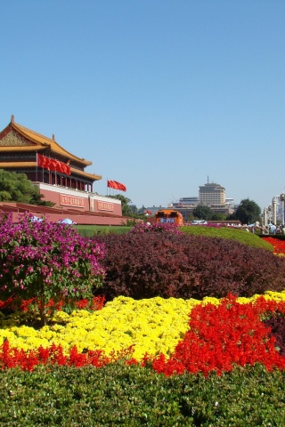 City Landscape Tiananmen Beijing China