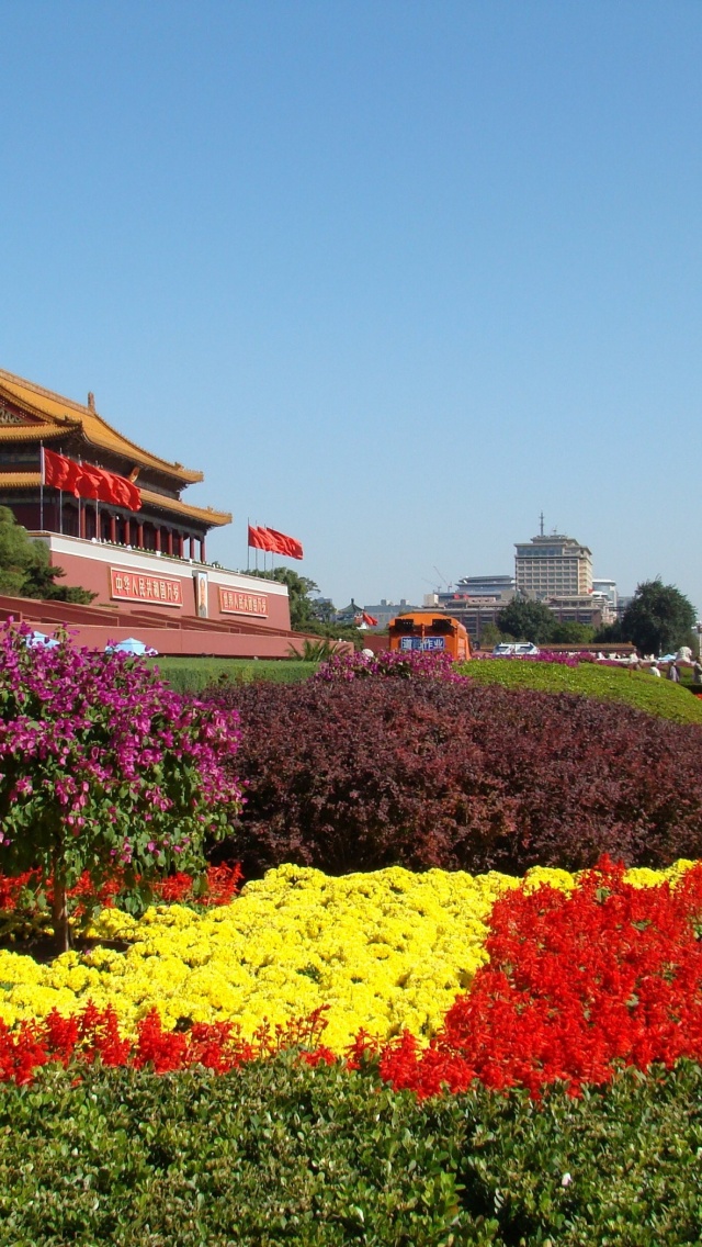 City Landscape Tiananmen Beijing China