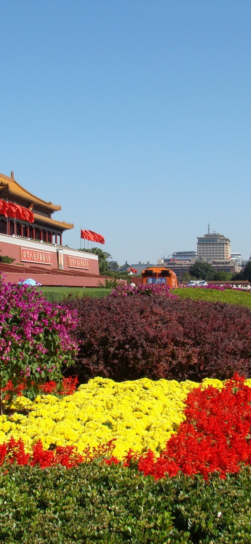 City Landscape Tiananmen Beijing China