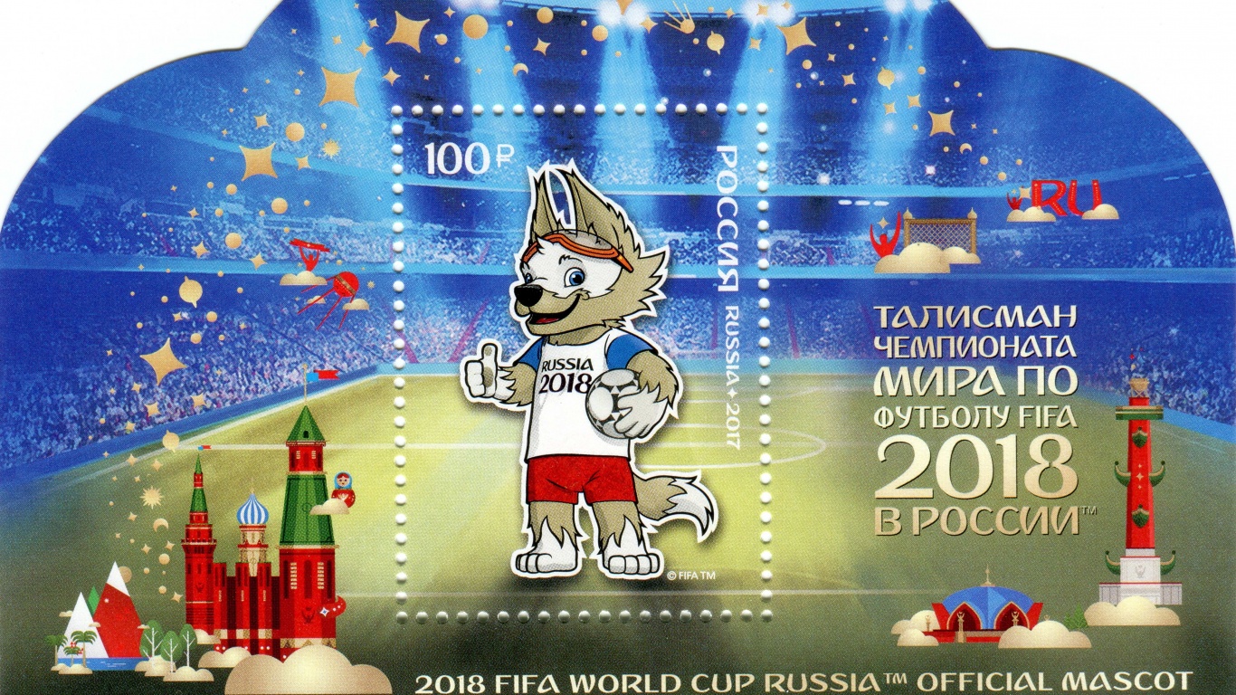 Fifa World Cup 2018 Zabivaka Mascot