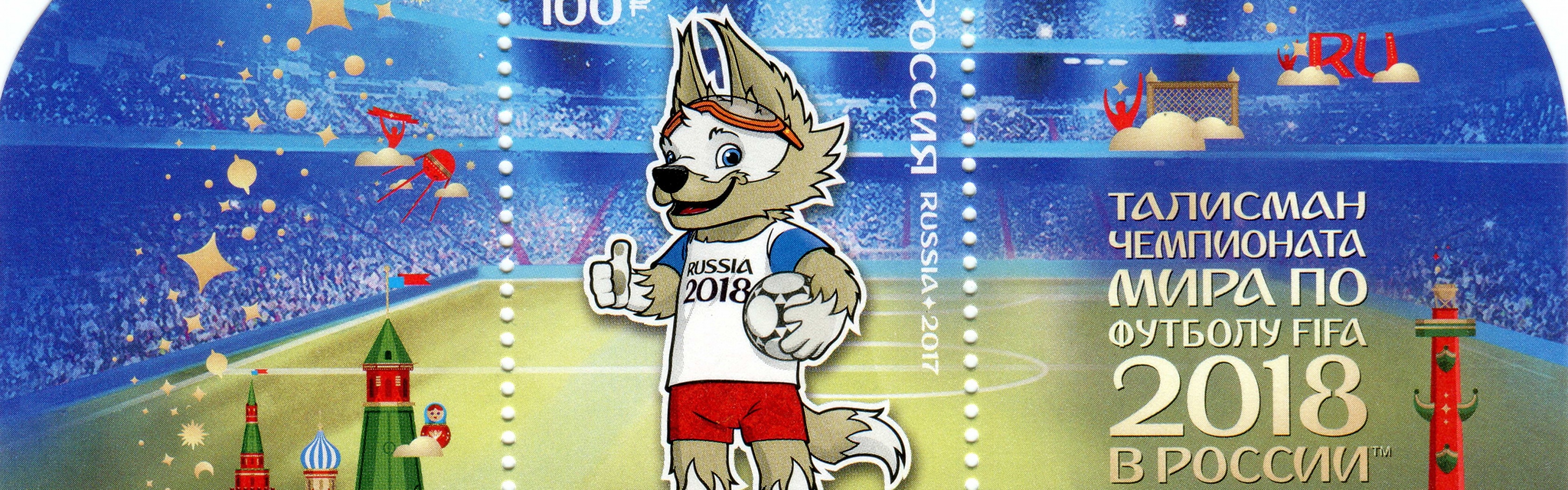 Fifa World Cup 2018 Zabivaka Mascot