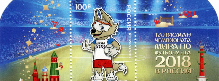 Fifa World Cup 2018 Zabivaka Mascot