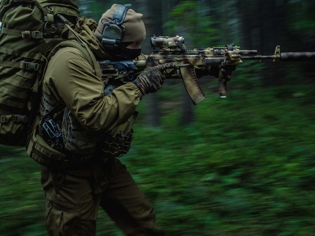 Forest In The Special Forces