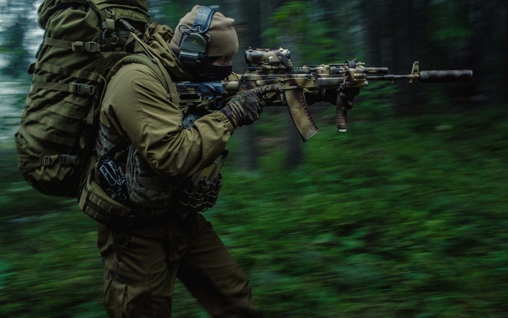 Forest In The Special Forces