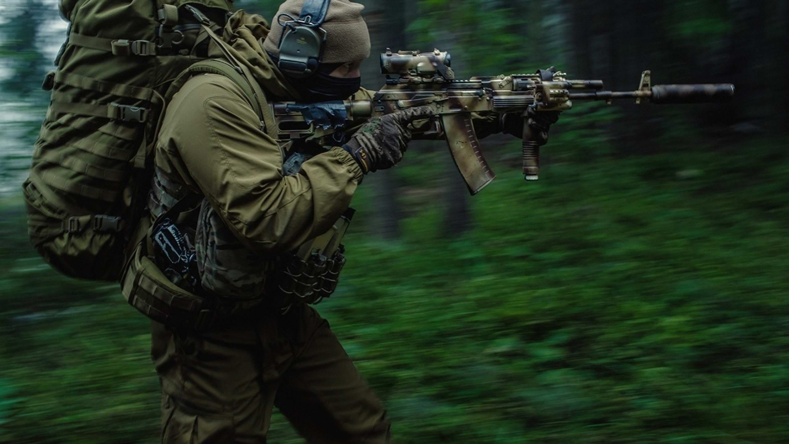 Forest In The Special Forces