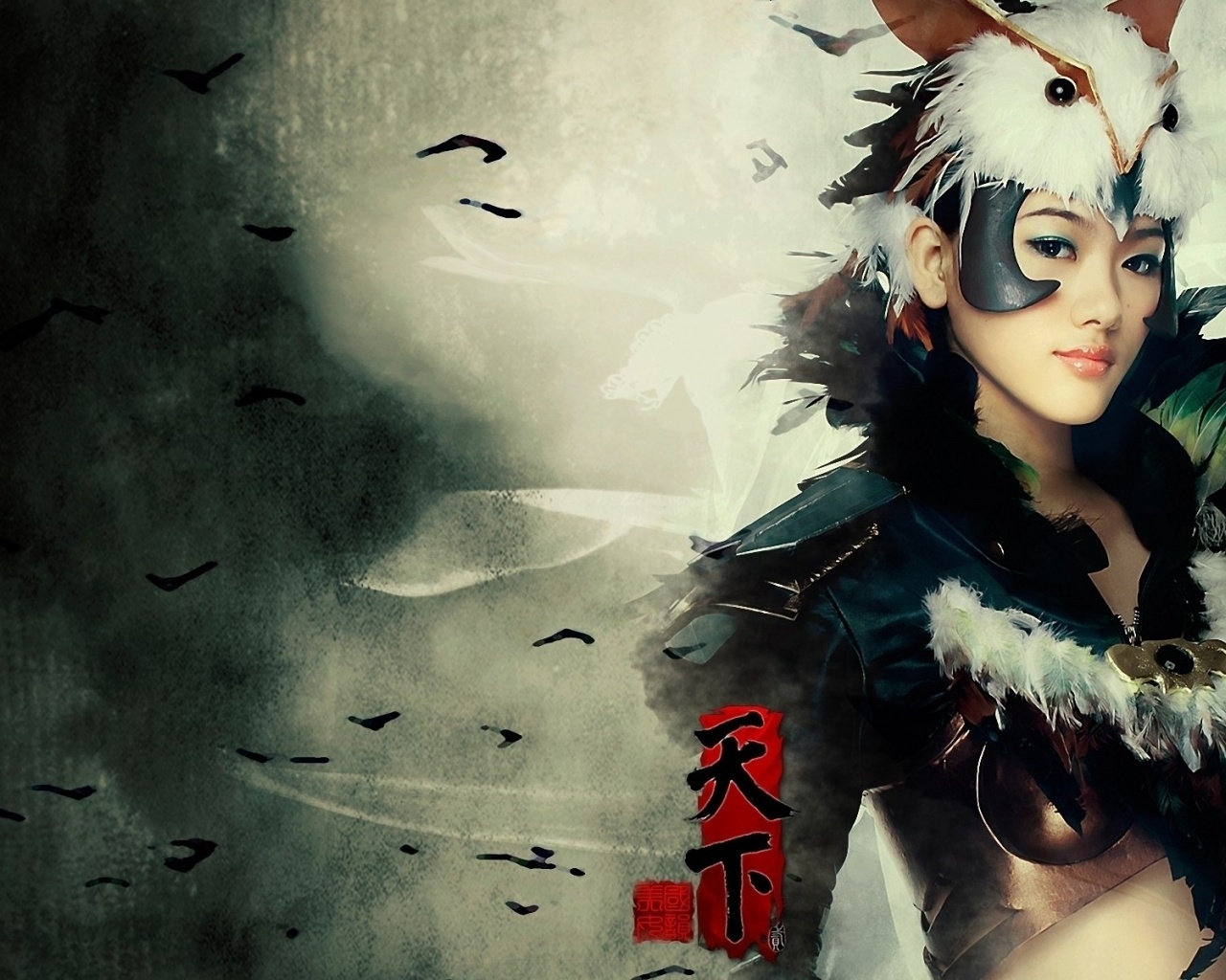 Girl Soldier Feathers Birds Hieroglyph