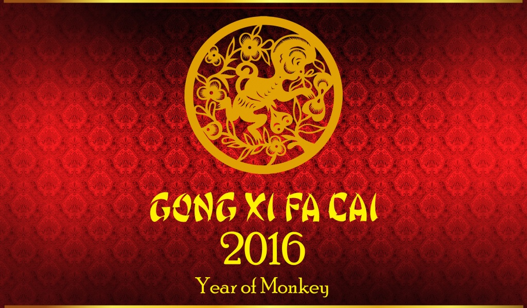 Happy Chinese New Year 2016