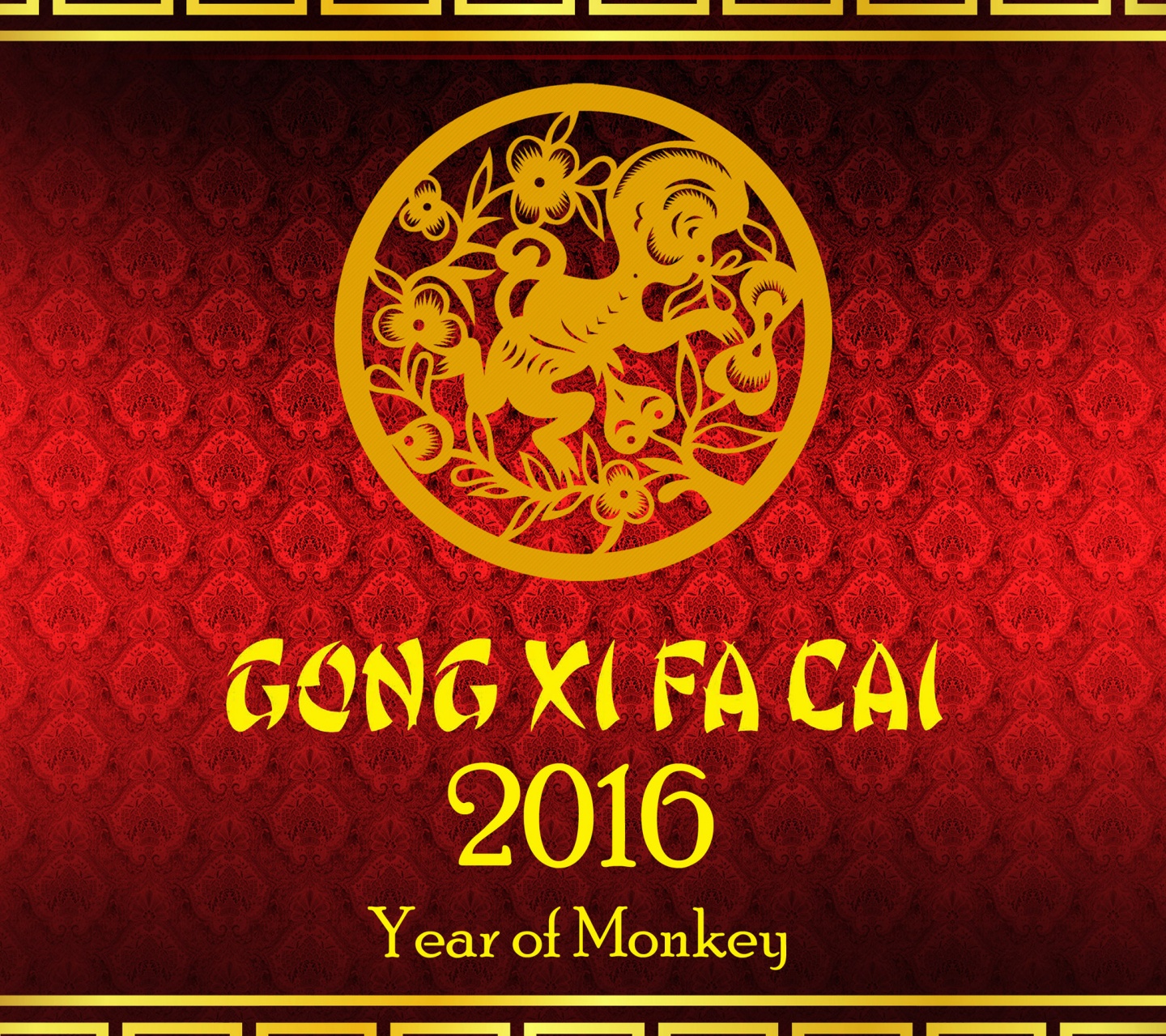 Happy Chinese New Year 2016