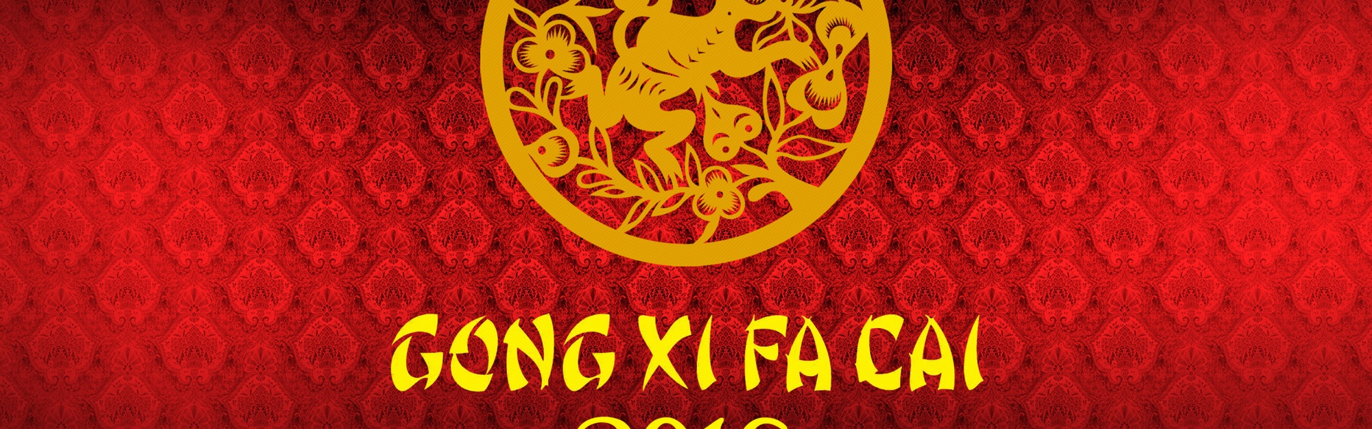 Happy Chinese New Year 2016