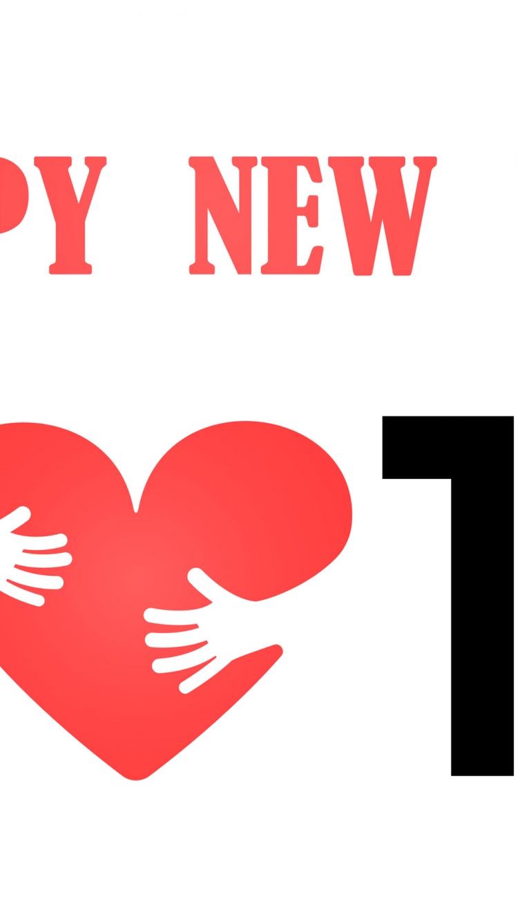 Happy New Year 2017 Heart