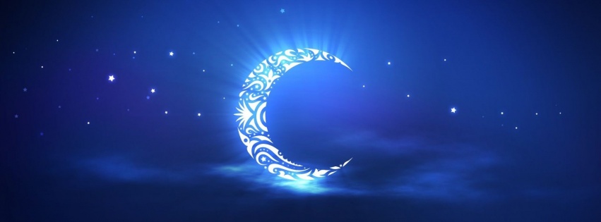 Holy Ramadan Moon