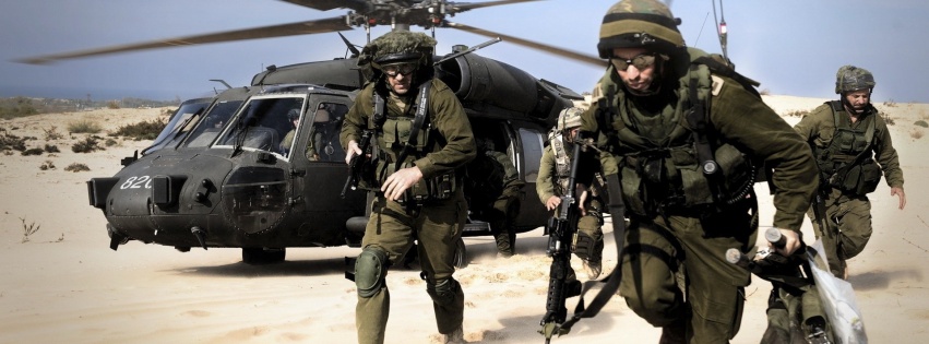 Israel Defense Forces