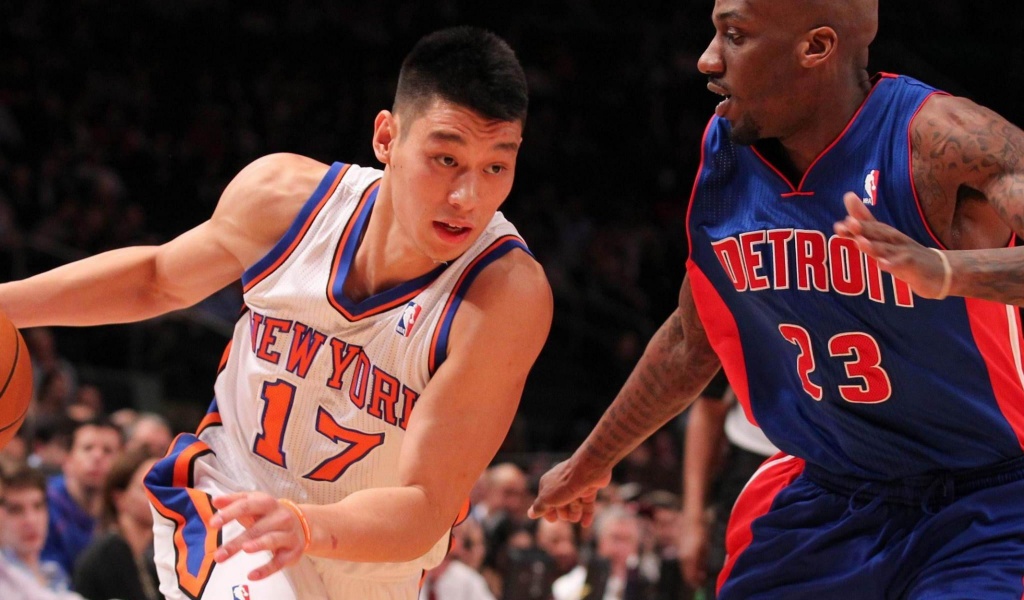 Jeremy Lin Nba New York Knicks Sport