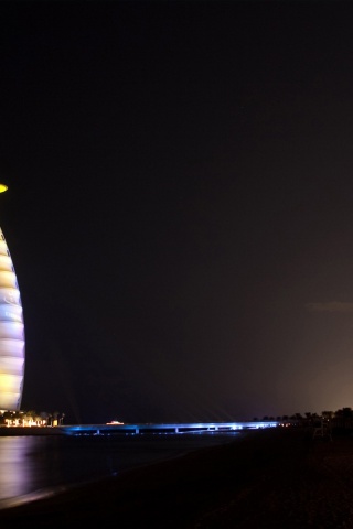 Jumeirah Beach Hotel Burj Al Arab Dubai United Arab