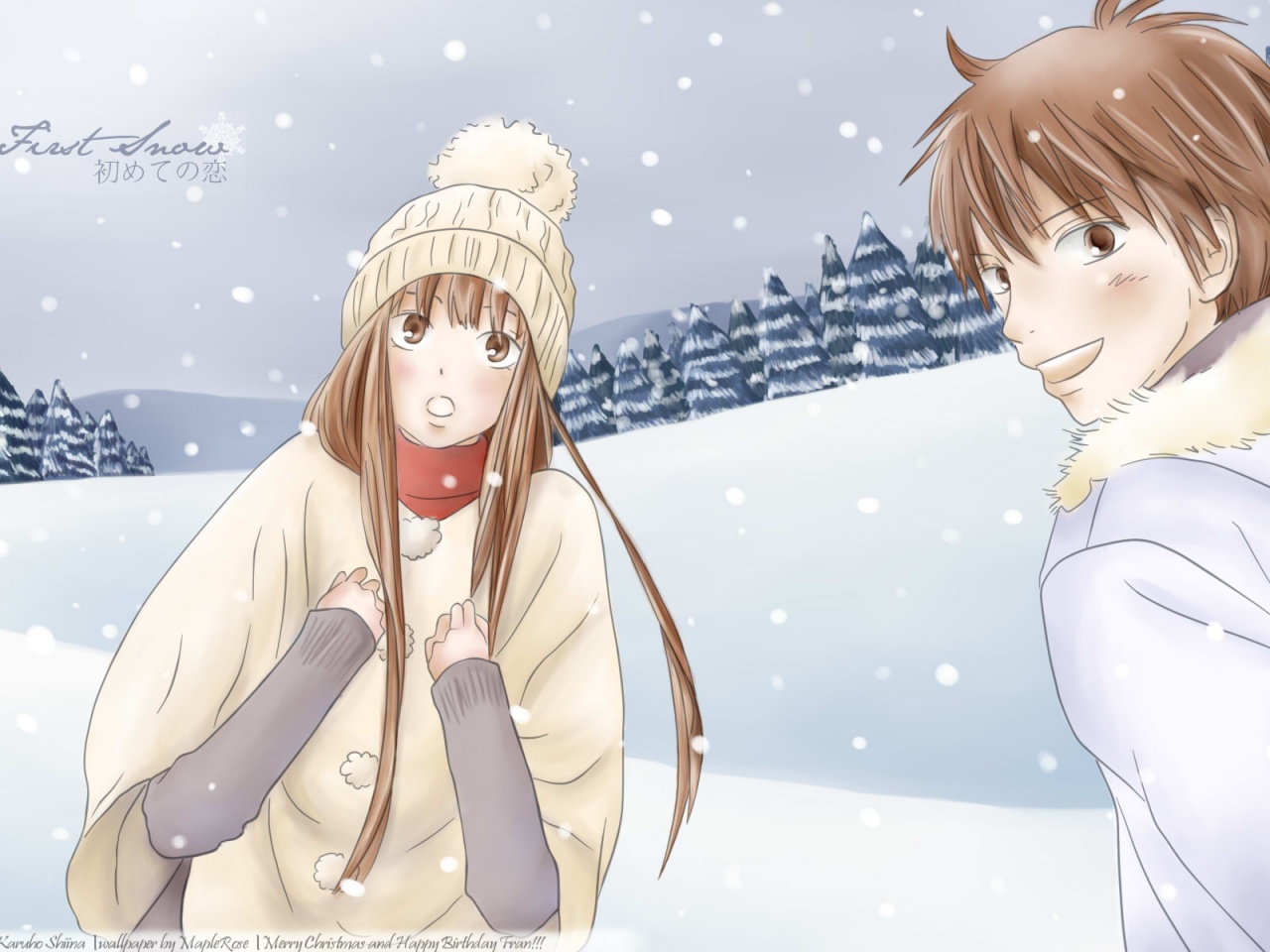 Kimi Ni Todoke Winter Snow Sawaki Kazehaya