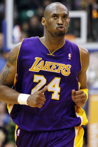 Kobe Bryant Facial Expression1