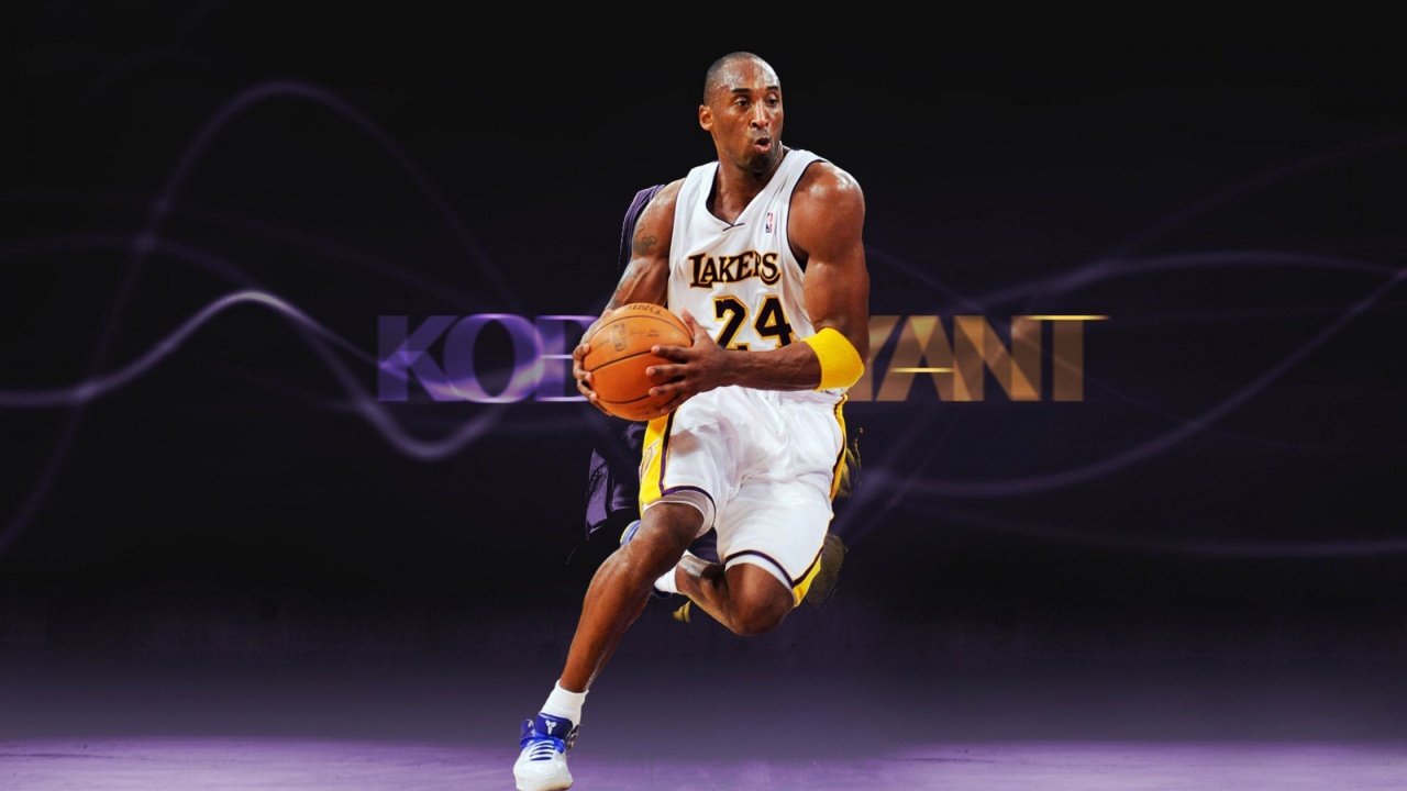 Kobe Bryant - NBA SuperStar