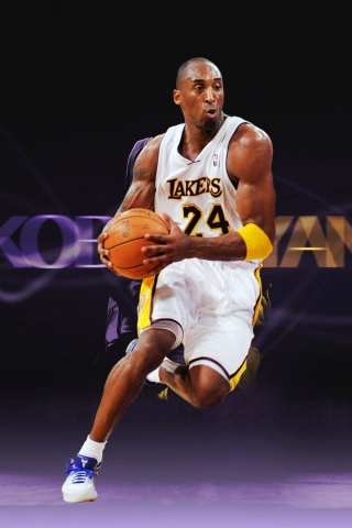 Kobe Bryant - NBA SuperStar