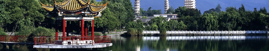 Lake Foothills China Nature Landscapes