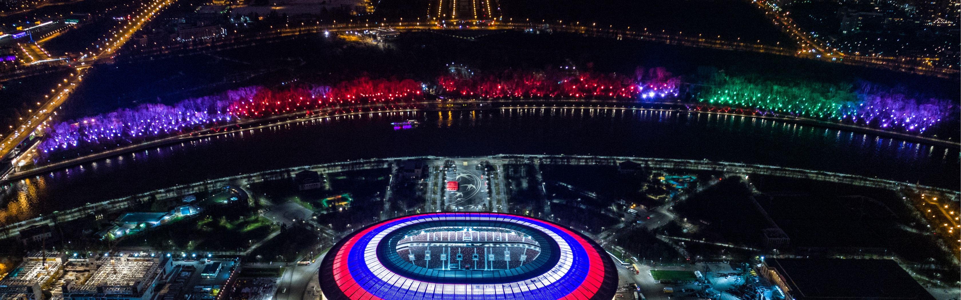 Luzhniki Stadium Moscow Russia